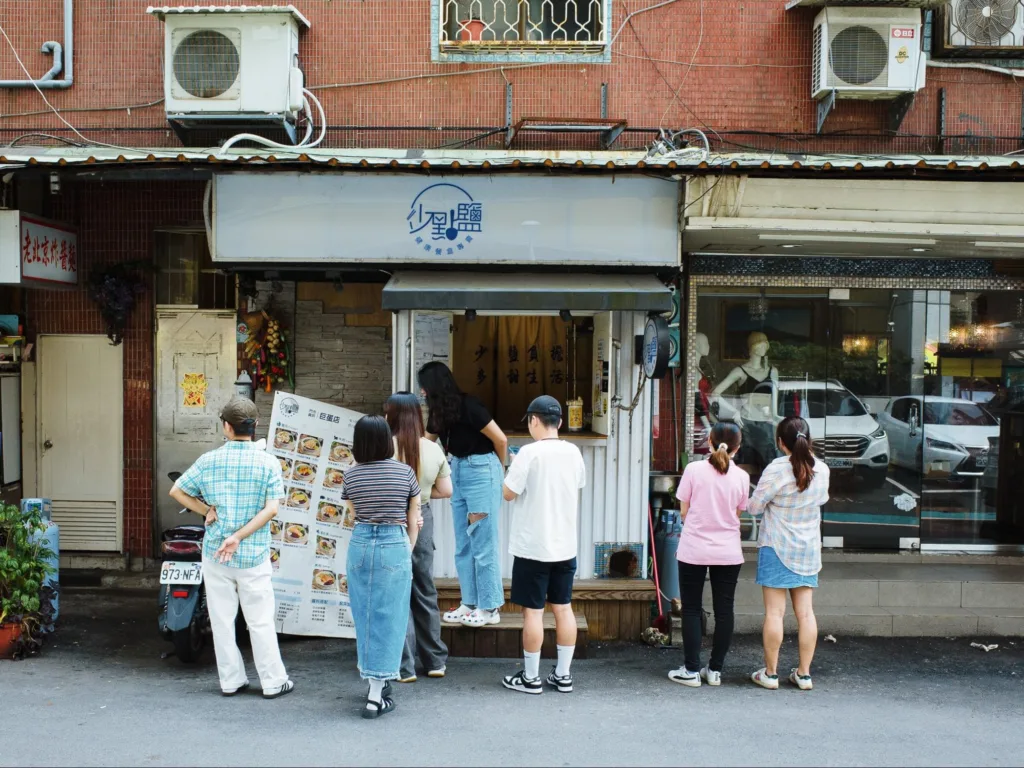 台北健康餐 - 少點鹽健康餐盒小巨蛋店