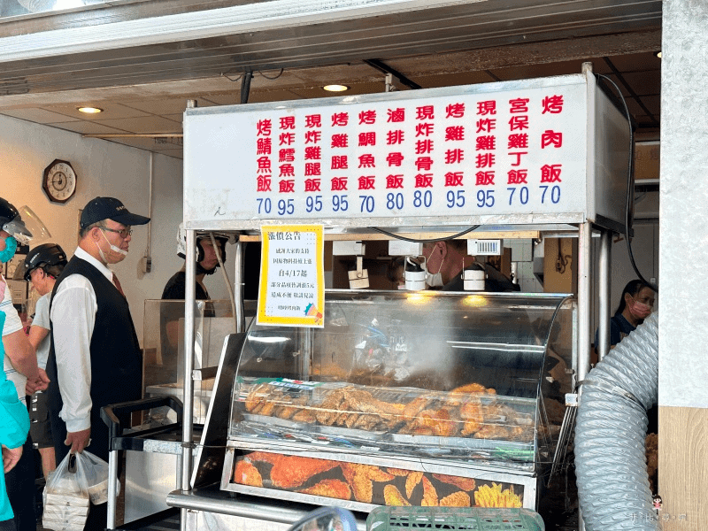 板橋便當推薦二：明峰烤肉飯